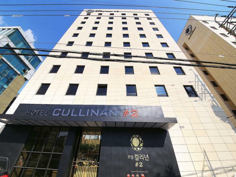 Hotel Cullinan 2 Geondae Seoul Eksteriør bilde
